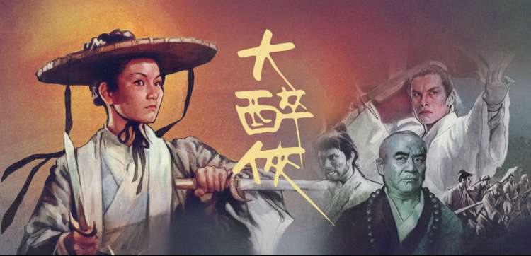 紫风影院动漫季