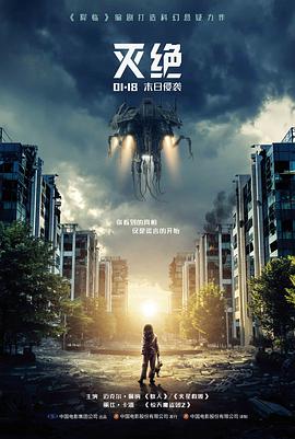 他的小温暖